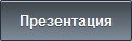 button.jpg